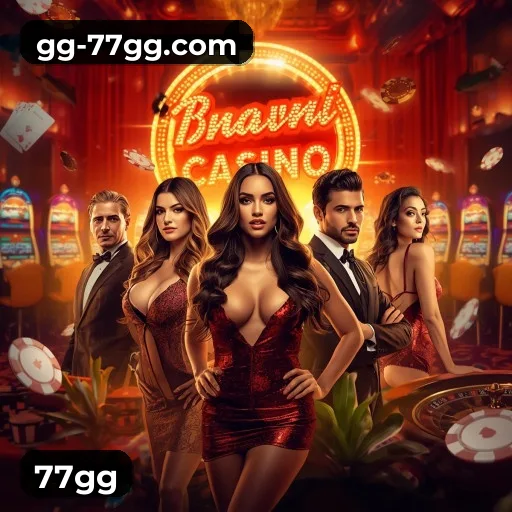 77gg login — painel de entrada no app oficial